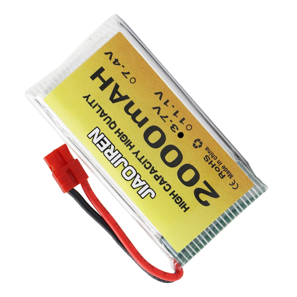 Batterie Lipo 3.7V 2000mAh pour Drone SYMA X5 - Lot de 1 à 5