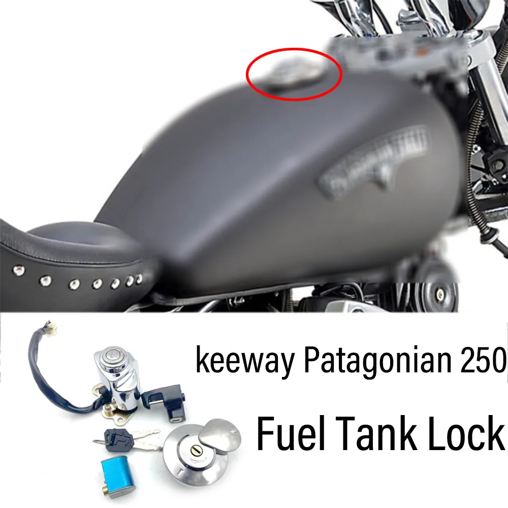 

Новинка, оригинальные аксессуары keeway patagagian Eagle 250 Eagle250 Patagonian250, Электрический дверной замок в сборе, крышка топливного бака