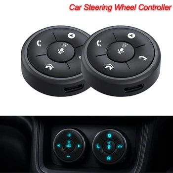 Comandi Universali Wireless Multifunzione per Volante, per Autoradio Android, DVD, GPS, Pulsanti di Controllo Remoto Multimediale