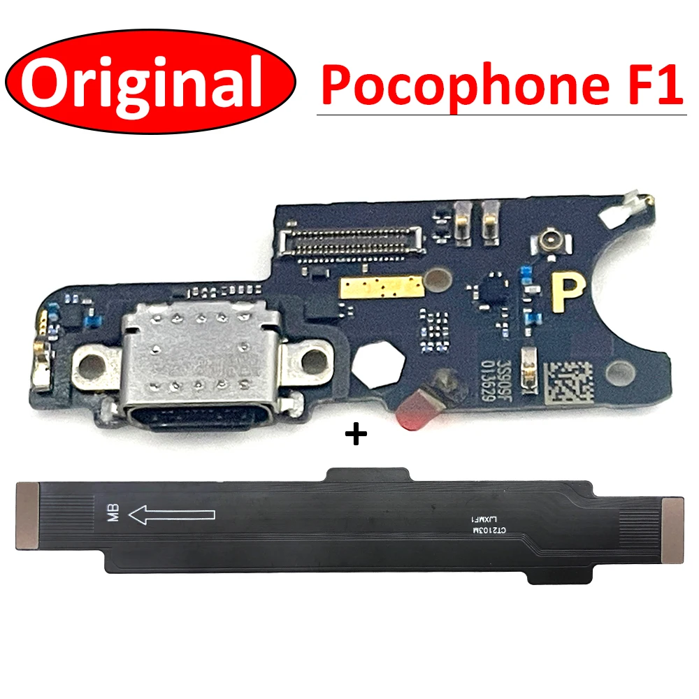 100% оригинальный для Xiaomi Pocophone