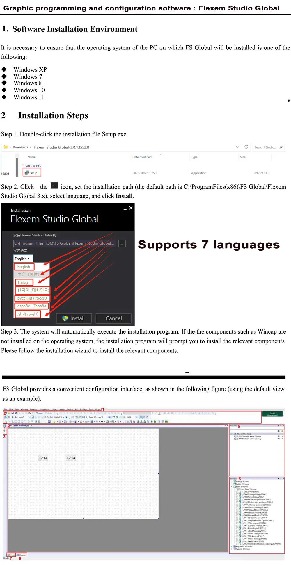 Description Picture 6 of itemFLEXEM 7 Inch HMI with Ethernet FE3370C FE6070C FE6070W FE6070H FE6070WE Human Machine Interface Industrial Display Screen