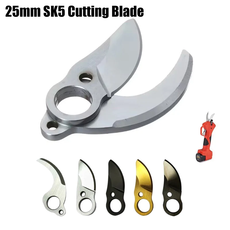 

25mm SK5 Alloy Steel Titanium Gold Diamond Cutting-Blade Electric Pruning Shears Blades Cordless Pruner Sharp