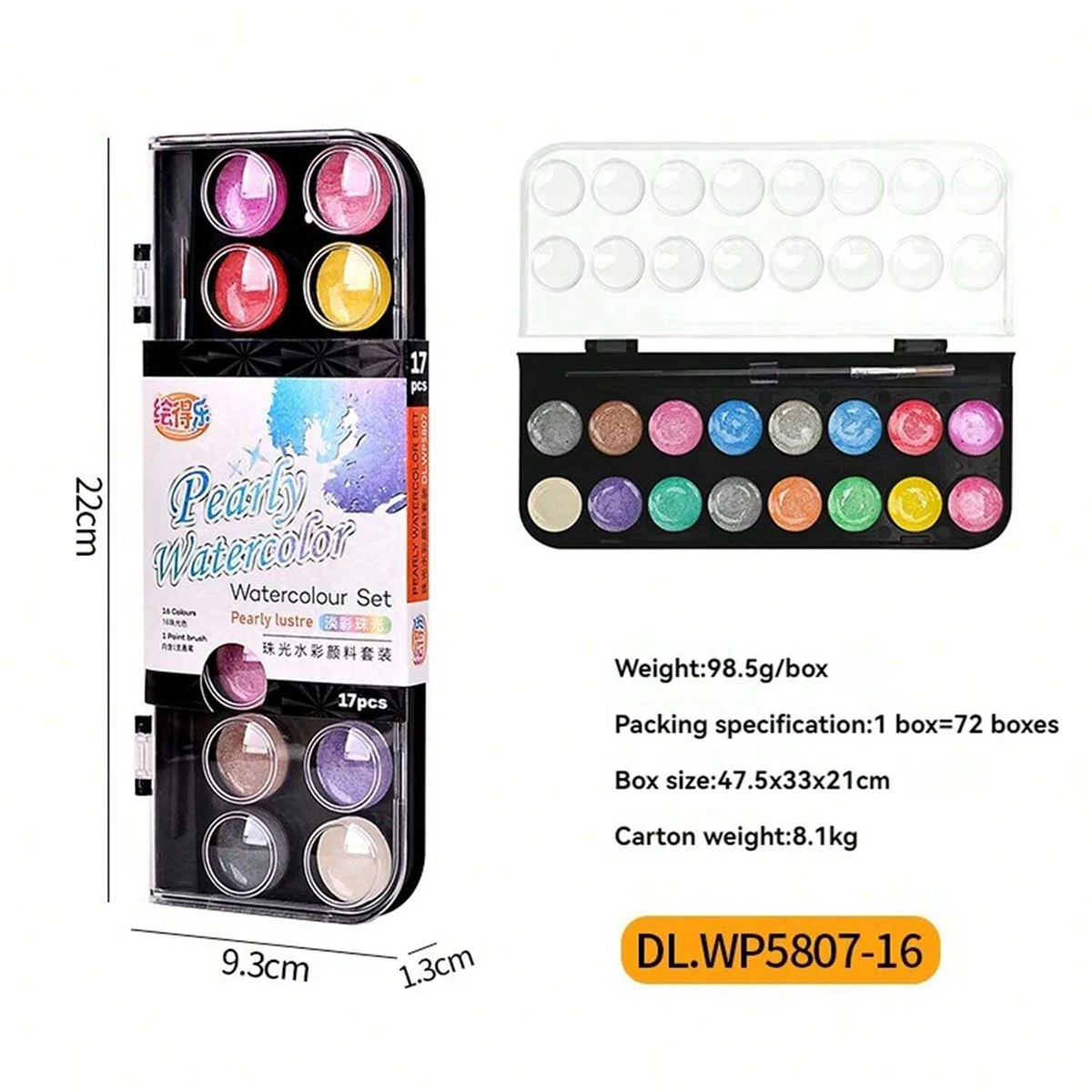 16/36 Colors Pearlescent Solid Watercolor Paint Set with Brush Pens Art Supplies, for Artists, Painting Lovers 2