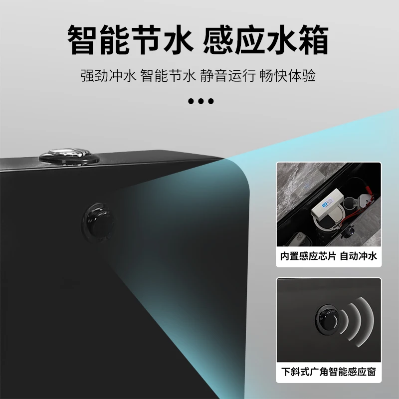 *Toilet Induction Water Tank Set Non-Slip Squat Urinal Bathroom Potty Chair Deodorant Bedpan 6