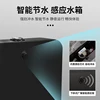 *Toilet Induction Water Tank Set Non-Slip Squat Urinal Bathroom Potty Chair Deodorant Bedpan 6