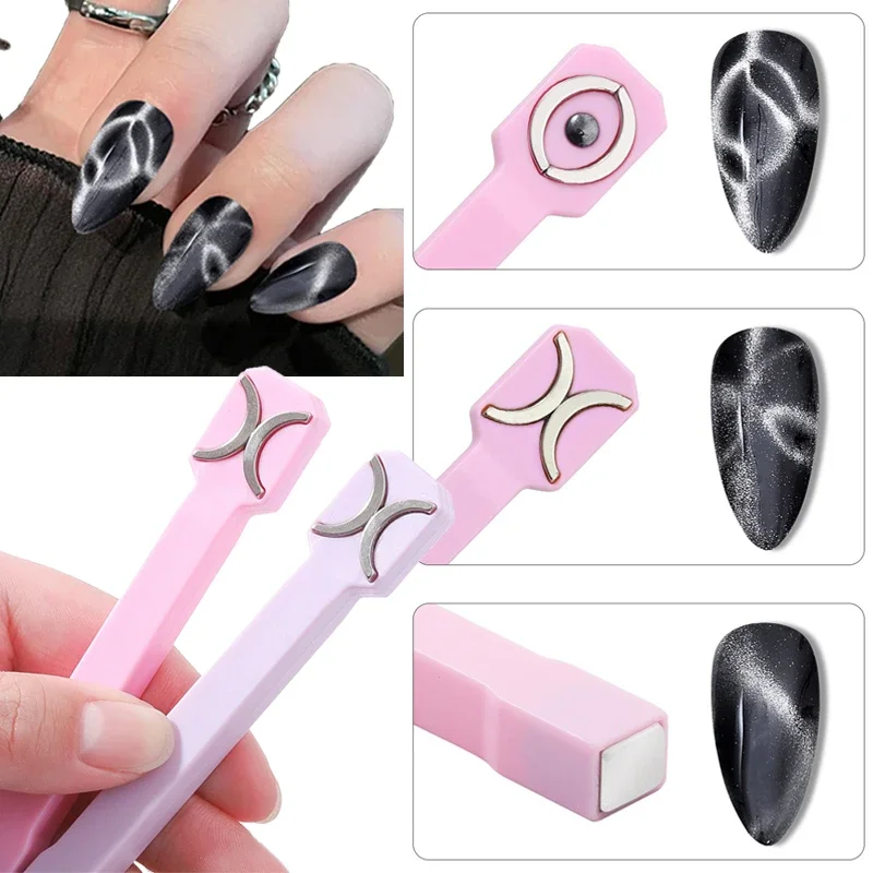 5 in 1 Manicure Cat Eye Magnet Multifunction Magnetic Gel Magnet Nail UV Polish Gel Pattern DIY Nail Salon Lodestone Tool magnetic nail art tools cat eye nail tool magnetic nail tools magnetic nail pen