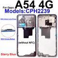 A54-4G-Blue-No NFC