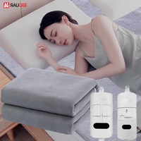 Electric Blanket Heated Mat 220V Smart Control Winter Body Warmer Sheets Mattress Carpet Electric Heated Blanket For Home 1