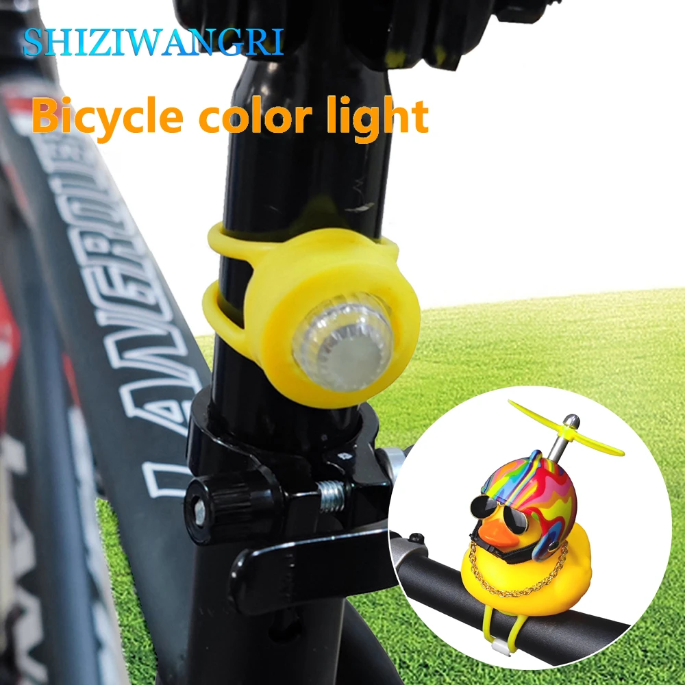 5/10/15/20pcs Light Straps For Yellow Small Bike Duck Bicycle bell Duck Ducky Bicycle Airscrew Helmet Wind Motor Riding Lights Bicycle Accessories