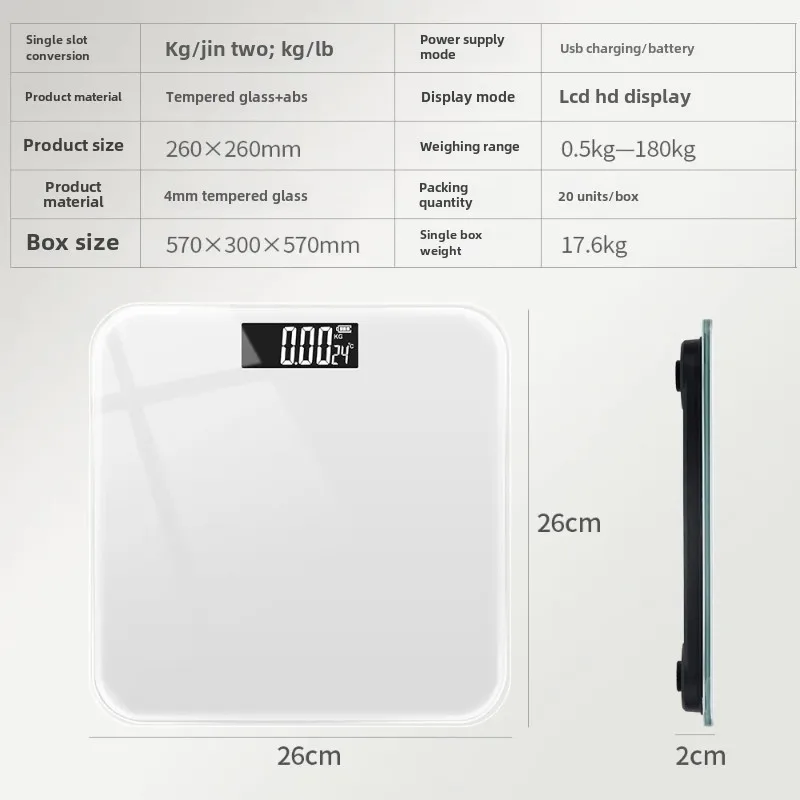 Electronic Scale Rechargeable Household Body Weight Scale Solid Color Digital Weight For Home Use Modern Tracker
