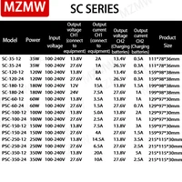 MZMW UPS/Charge Function Switching Power Supply SC-35W 60W 120W 180W 12V 24V Monitor 110/220v AC/DC Battery Charger SC-120-12V - Image 4