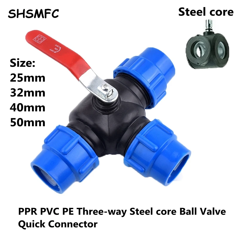 ID25324050mmPPRPVCPEWaterPipe3waySteelcoreBall.jpg