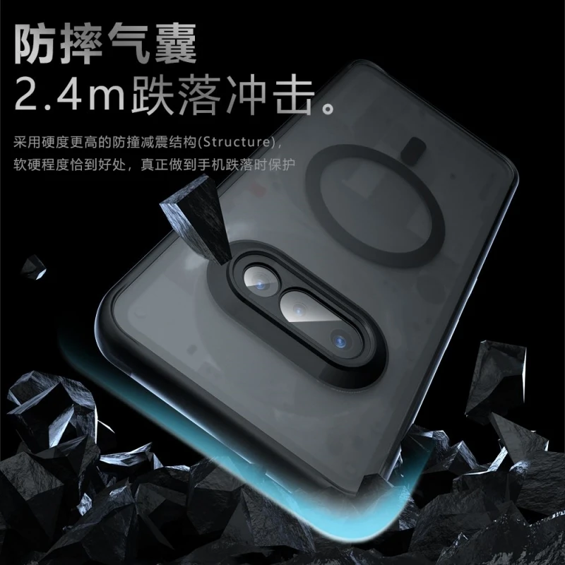 Matte Clear Acrylic Magnetic Anti-Fall Protective Back Cover and Bumper Case