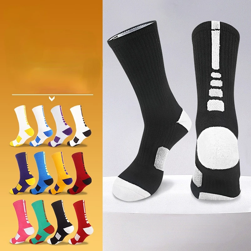 Баскетбольные носки