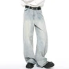 IEFB Washed Male Jeans Korean Fashion Worn Out Gradient Color Men's Denim Straight Pants Men Wide Leg Trousers Spring New 9C4502 4