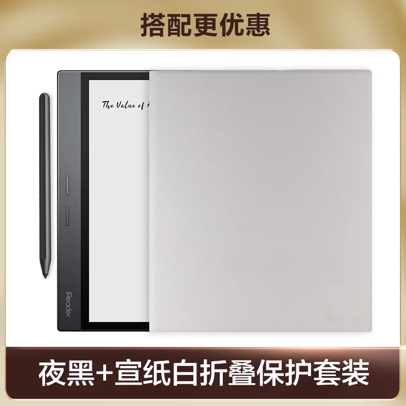 iReader Smart 2 電子書籍リーダー本体 iReader Smart 2 電子書籍リーダー本体 iReader Smart 2 電子