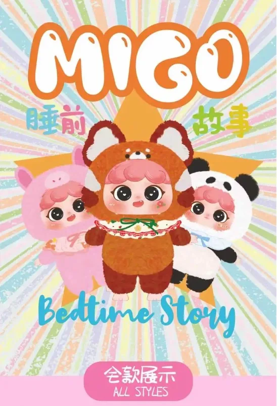 Migo Bedtime Story 6個セット labubu Baby Three Migo Bedtime Story Series Blind Box Action