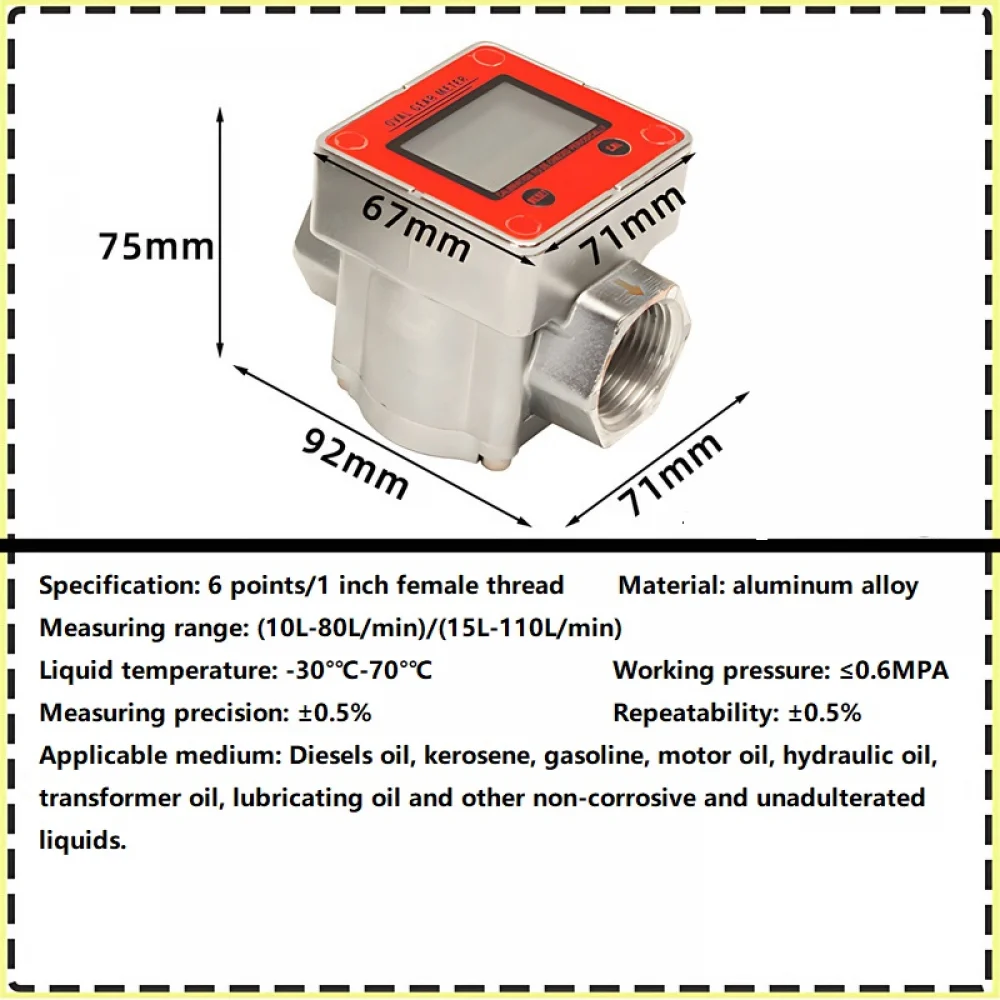 DN20 DN25 Digital Display Flow Meter Aluminum Oval Gear Flow Meter Liquid Oil for Diesel Oil Kerosene Gasoline Motor