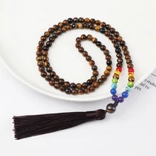 

High Quality Tiger Eye Stone Beaded Necklaces 6mm Natural Stone Onyx 7 Chakra Necklaces 108 Mala Women Fashion Handmade Jewelry