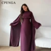 Luxury Dubai Modest Abaya Dress for Muslim Women Ramadan Middle Eastern Pearl-Beaded Kaftan Two Piece Islamic Turkey Outfits