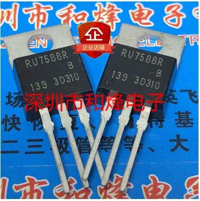 

Free shipping 50PCS RU7588R TO-220 75V 80A