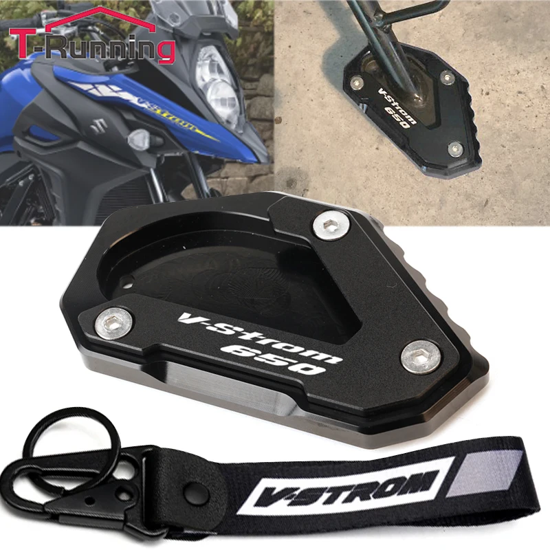 스즈키 V-STROM 650 XT 1000 DL1000 VSTROM 650 DL650 1050 오토바이 킥스탠드, 풋 사이드 스탠드 익스텐션 패드 지지대 플레이트