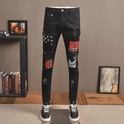 Fashion Streetwear Men Jeans Black Color Stretch Slim Fit Painted Ripped Jeans Men Patch Designer Elastic Hip Hop Pants Hombre