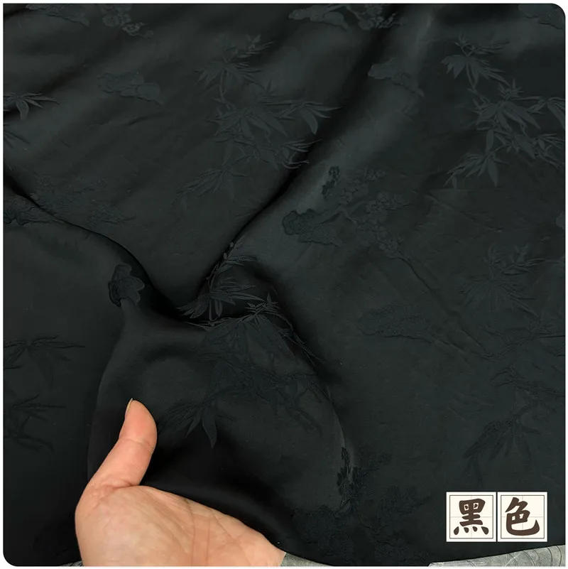 

Classical Jacquard National Trendy Style Fabric Cheongsam Suit Suit Pants Dress Clothing Fabric