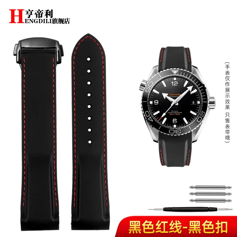 Curved Silicone Strap for Men's Diving Watch - Quarter Orange