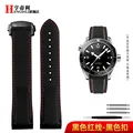 Black red black