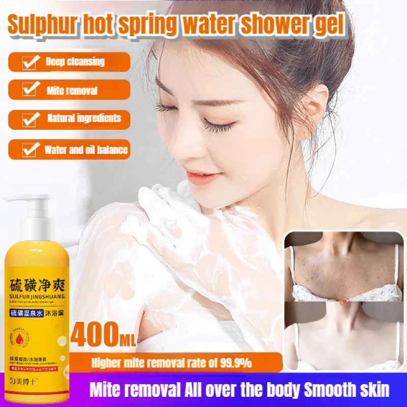 Sulfur Shower Gel For Men Women