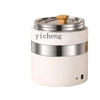 ZK Soup Heating Pot Stainless Steel Insulation Pot Automatic Constant Temperature Electronic Insulation Porridge Bucket 1