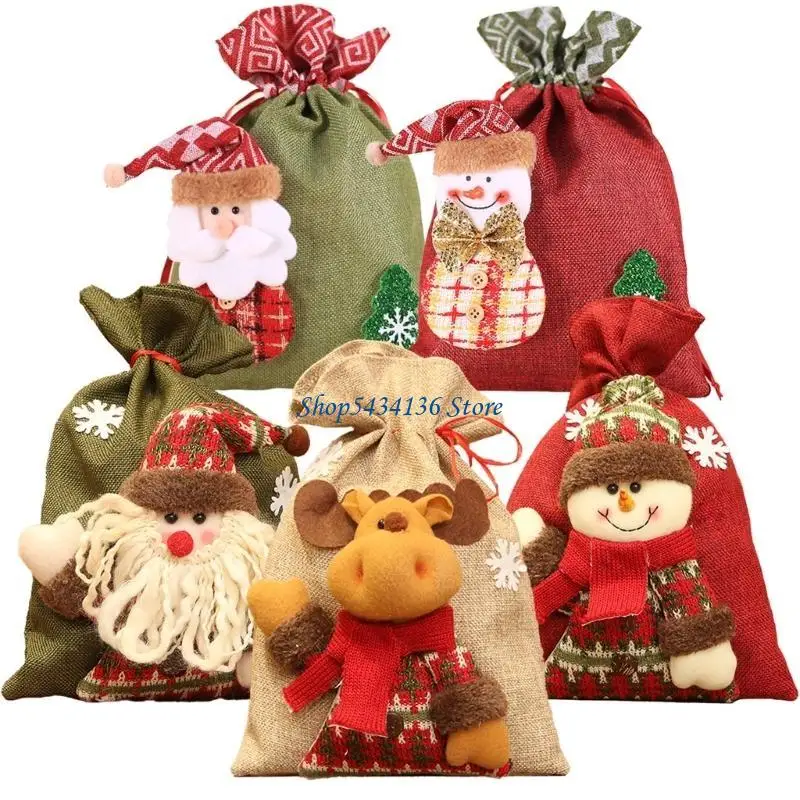 H7ED 5 Stück Geschenktüten mit sicherem Kordelzug, dekorative Geschenkbeutel, saisonale Geschenke, Verpackungssäcke – Detail 7