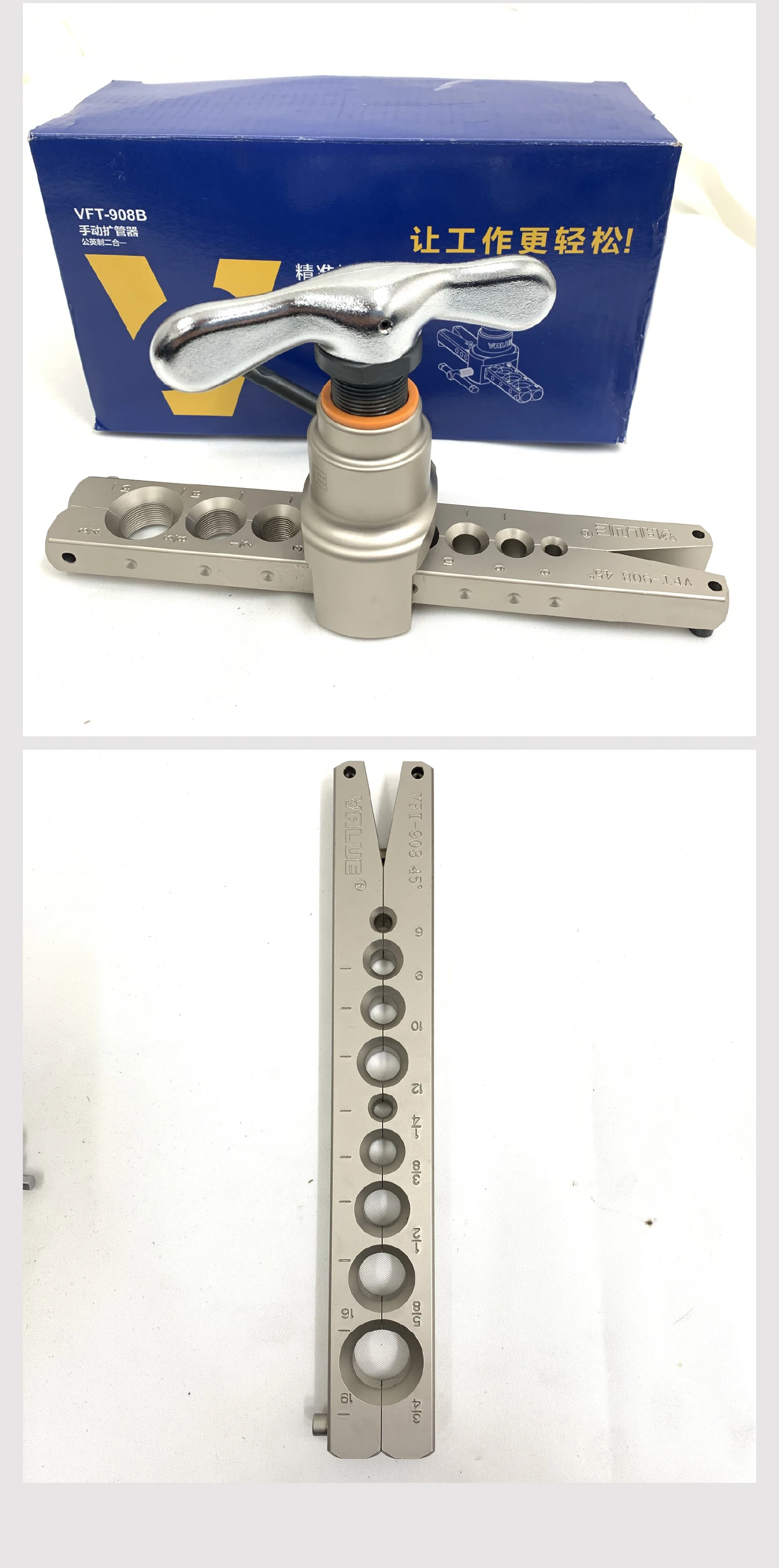 VFT 908 HVAC Tube Flaring Tool Kit 6-19mm Copper Pipe Flaring Tool AC Repair Ref