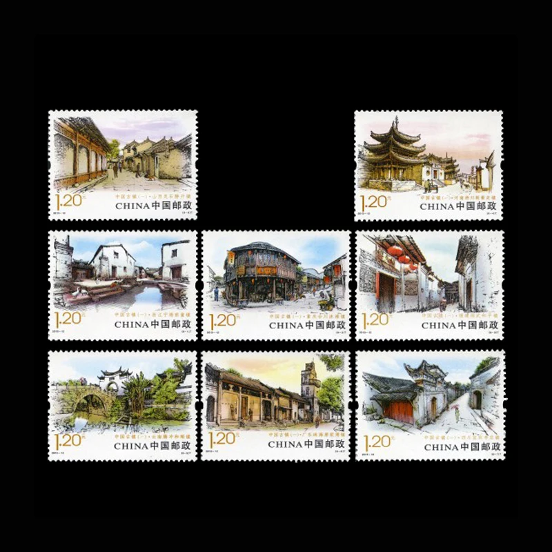 Chinese ancient town postage stamps 8pcs unused All new no repeat non postmark published in China collecting 2013-12