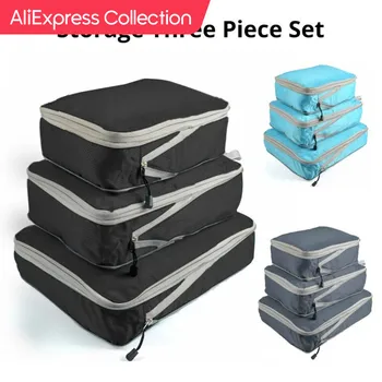 AliExpress 컬렉션 3 Pcs/세트 블랙/블루/그레이 압축 가능한 여행 저장 가방 휴대용 대용량 저장 가방 가방