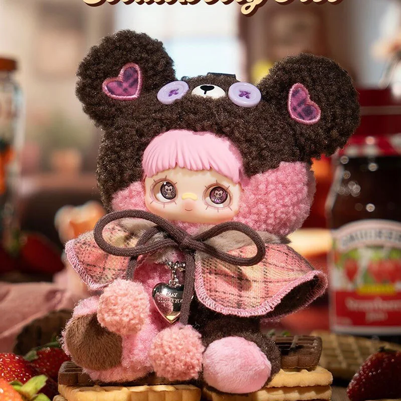 メイメイ タイニーベア クッキーシリーズ ブラインドボックス