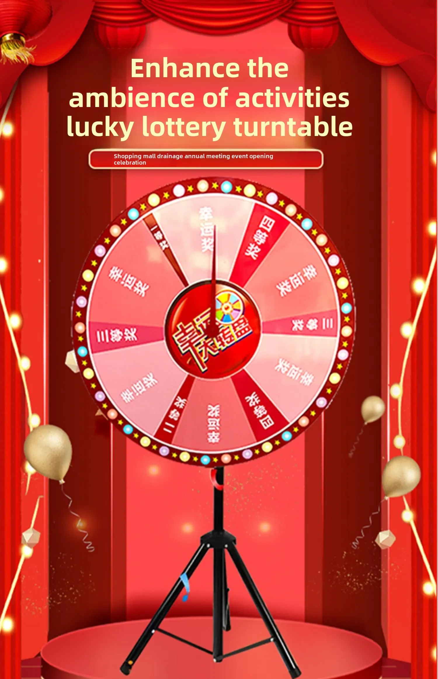 Lottery turntable Lucky turntable Controllable rewritable magnetic darts Lottery event prop artifact customization