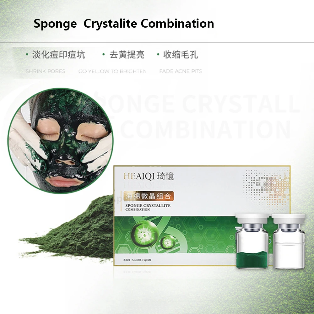 Sponge Micro-needle Freeze-dried Powder Repair Acne Clean Hair Follicles Remove Blackheads Seaweed Bone Plant microneedle Serum