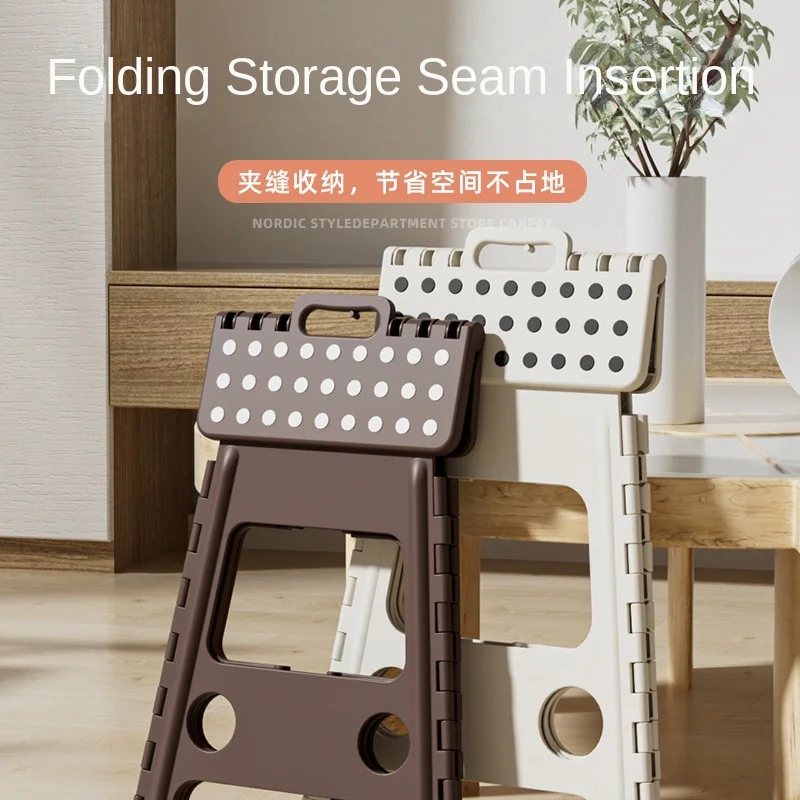 Plastic Thickened Folding Stool High Stool Foldable Household Chair Simple Children's Small Bench Outdoor Portable Save Space