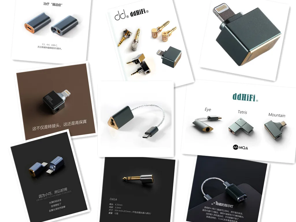 Новинка DDHIFI DJ35A DJ44A DJ44B DJ44C TC35 tc44a tc28i dj65a TC44C