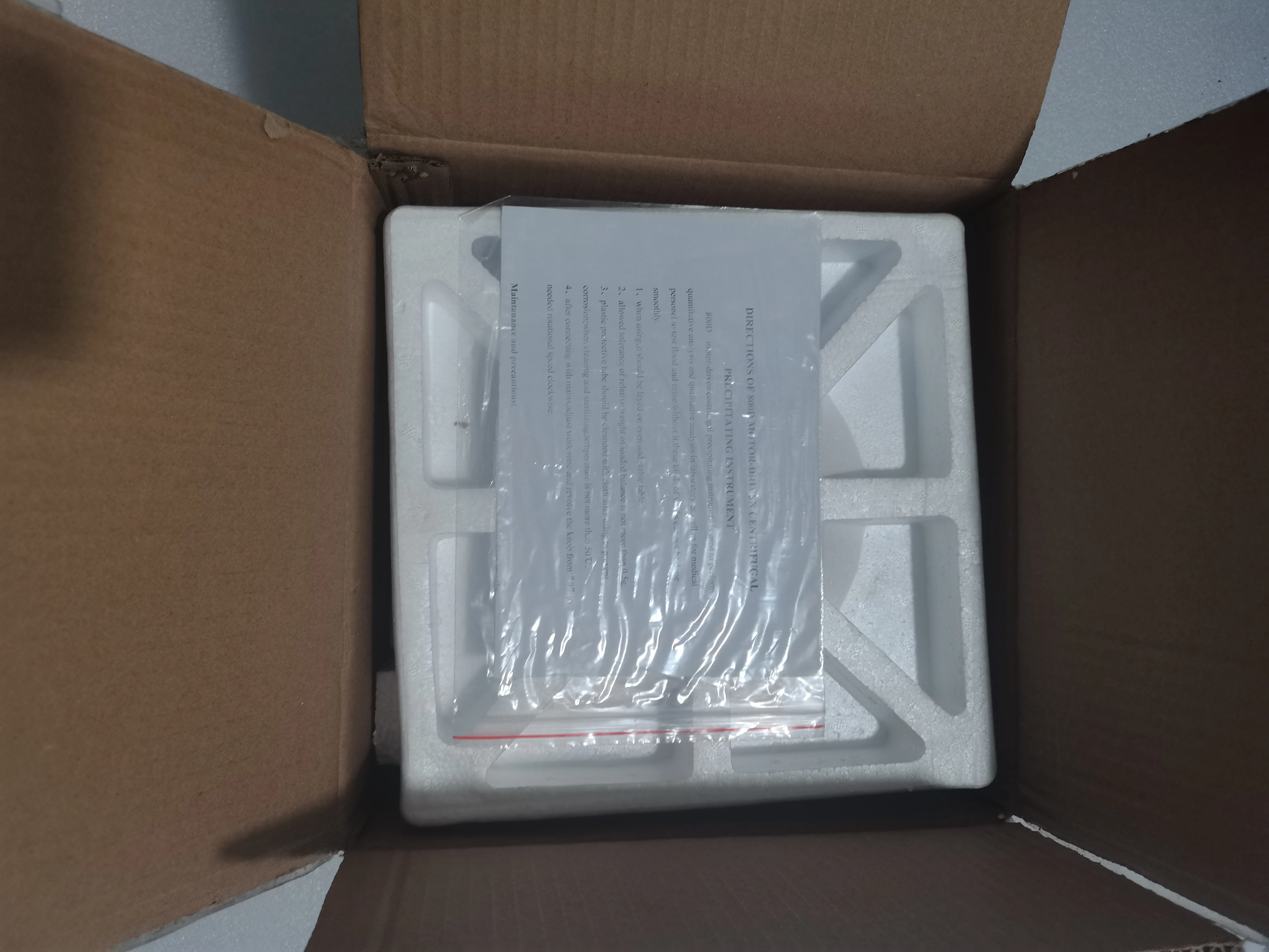PRP용 소형 전기 원심분리기, 저속 실험실 혈액 원심분리기, 타이밍 기능, 4000rpm, 220V 800D
