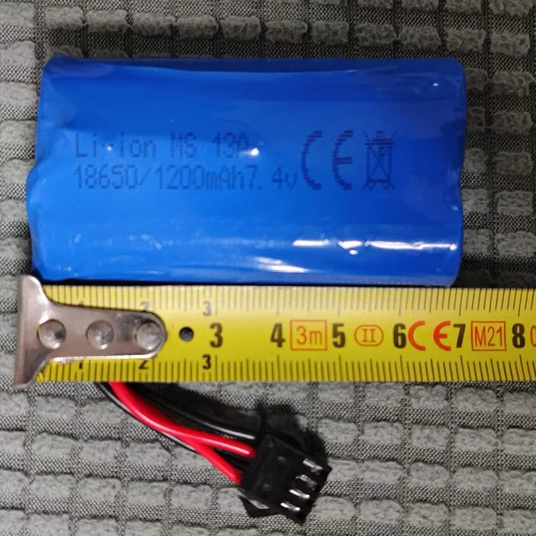 Batterie Li-ion 7.4V 1200mAh pour Voiture RC - 1 Pièce