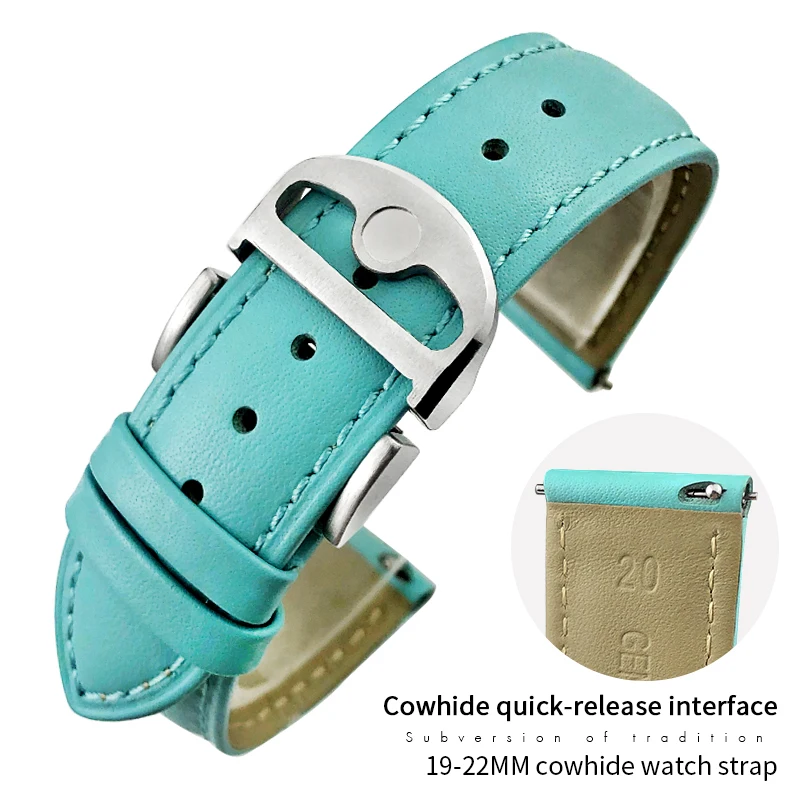 Most Popular Calfskin 25 mm Watch Belt COL-RET-TXA_K0034179