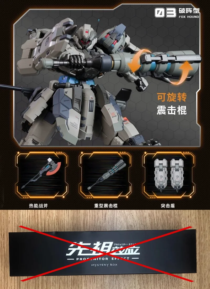 In Stock MOSHOW TYRANT STANDARD/MELEE/BREAKER TYPE Movability