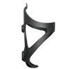 Full Carbon Fiber Bicycle Water Bottle Cage MTB Road Bike Bottle Holder Ultra Light Cycle Equipment Matte/glossy 3