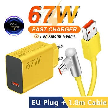 eu-plug-1-8m-cable