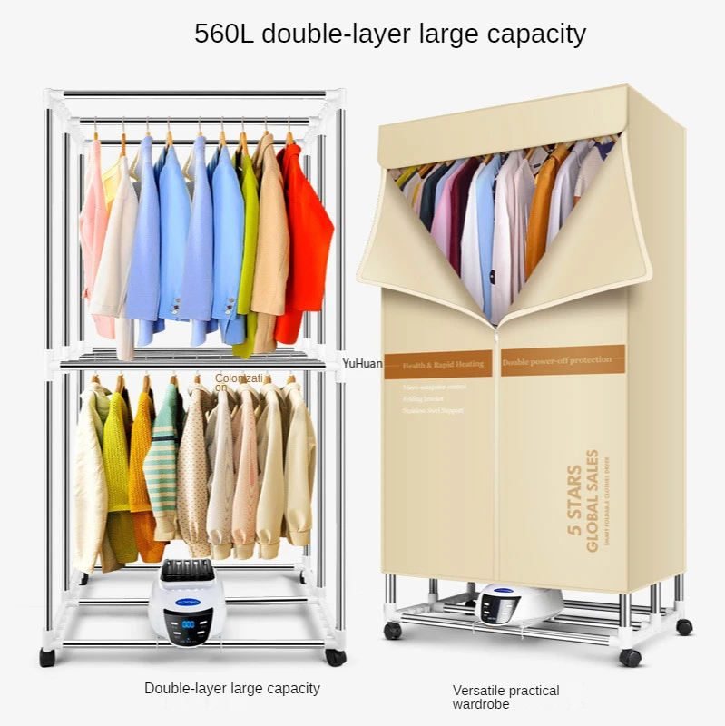 Folding Dryer Household 2000W Quiet Warm Air Remote Dryer for Clothes