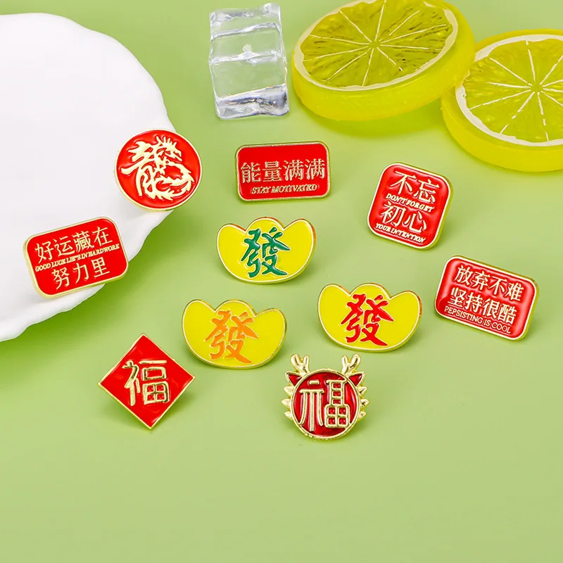 China Letter Pins Unisex School Badge