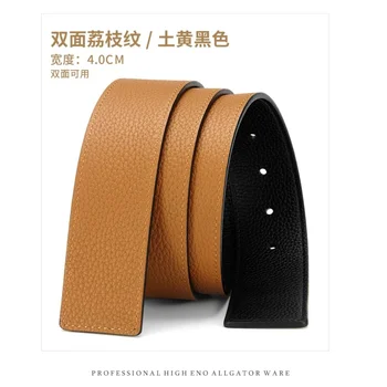 Double-Sided Luxury 4.0cm Wide Lychee Leather Belt with Extra Strap 1